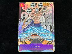 psa10】ガラルヤドキングV(SA)【SR】{080/070} [その他] - メルカリ