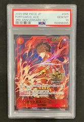 ゼクロムex【SAR】{169/086} [SV11B]PSA9 - メルカリ