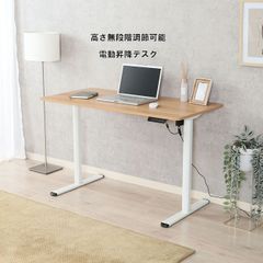 3WAYサイドテーブル幅70cm 無垢材 キャットハウス 収納 ナチュラル
