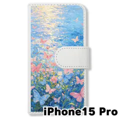 【新品未使用】 iPhone15 pro 手帳型スマホ ケース(色:ホワイトｘ月下の蝶) 油絵風 蝶 花柄 おしゃれ 印象派 アート デザイン かわいい 韓国 flip2-ip15pro-wh-468