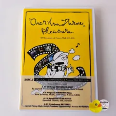 2026年最新】over arm throw dvdの人気アイテム - メルカリ