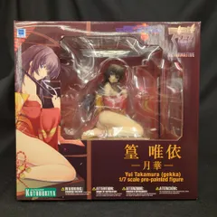 コトブキヤ マブラヴオルタネイティヴトータル・イクリプス 篁唯依 -月華- 1/7 PVC