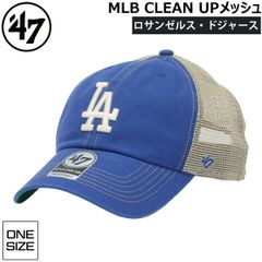CAPTAIN FIN ジョエルチューダー 9.625 CAPTAIN FIN ジョエル・チューダー FLEX 9.625