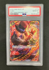ゼクロムex【SAR】{169/086} [SV11B]PSA9 - メルカリ