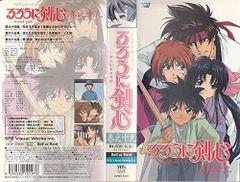 [중고] 루로니 검심 ~ 메이지 검객 낭만담 ~ 권지 19 [VHS]