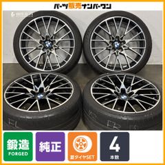 BMW純正 Mパフォーマンス 405M 19インチ 鍛造 4本 - メルカリ
