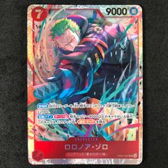 ロロノア・ゾロ　4枚①　EB04-007 70726f647563742f454230345f3032