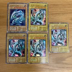 遊戯王 青眼の白龍① 英語版 ミレニアムレア wcs2015 未開封 - メルカリ