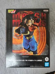 ドラゴンボールGT 人造人間17号 未開封 フィギュア