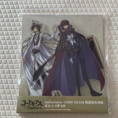 コードギアス ジェネシックレコード ルルーシュ スザク ジュリアス 