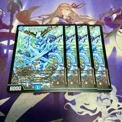 2026年最新】ヨビニオンハルカスの人気アイテム - メルカリ