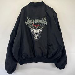 美品】龍が如く 真島吾朗 SuperGroupies コーチジャケット XL - メルカリ