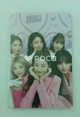 IVE THE FIRST FAN CONCERT The Prom Queens