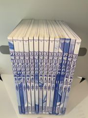 美品 月曜日のたわわ 青版 1-14巻 既刊全巻セット - メルカリ