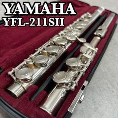 美品】YAMAHA/ ヤマハ フルート YFL-211SⅡ 管楽器 - メルカリ