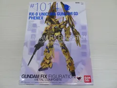 2026年最新】metal composite ユニコーンガンダムの人気アイテム