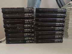 ビンテージ】オーバーロード第1〜5、8〜10巻他14巻 計13冊セット
