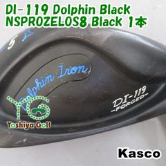 ハラケン DOCUS DCI 771 アイアン6本セット 6本セット - メルカリ