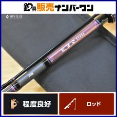 Daiwa 紅牙 MX TJ 63XHB タイラバロッド - メルカリ