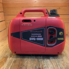 2026年最新】eivg-900dの人気アイテム - メルカリ