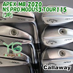 希少！7本 Callaway APEX MB アイアンセット 4-PDGs200 - メルカリ