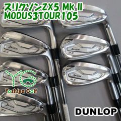 SRIXON ZX7 Mk2 125x 4-P 7本 アイアンセット - メルカリ