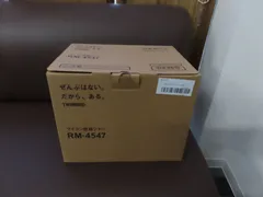 開封済み 未使用 ツインバード 炊飯器 マイコン 炊飯ジャーホワイト RM-4547Wのサムネイル