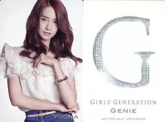 少女時代 / GEE［豪華初回限定盤］ユナ トレカ GG - メルカリ