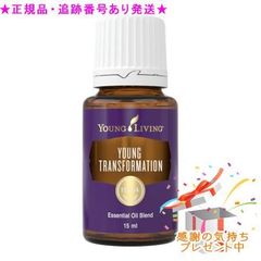Young living シュートラン 15mL 香水 - メルカリ