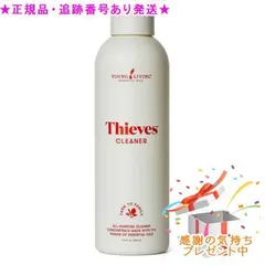 YOUNG LIVING ヤング・リビング シーブス ハウスホールドクリーナー 426mL プレゼント付のサムネイル