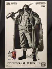バンプレスト ゴール・D・ロジャー バンプレくじ PREMIUM A ブラシカラー