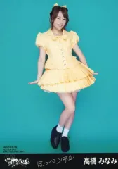 2026年最新】生写真 高橋みなみ 11の人気アイテム - メルカリ