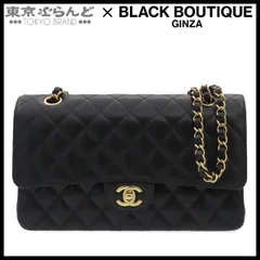シャネル CHANEL A01112 ブラック ゴールド金具 キャビアスキン マトラッセ25 WフラップWチェーン ココマーク ランダムシリアル ショルダーバッグ レディース 101871178