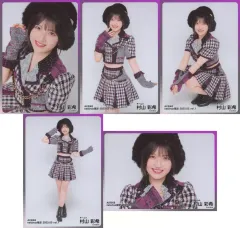 2026年最新】村山彩希 生写真の人気アイテム - メルカリ