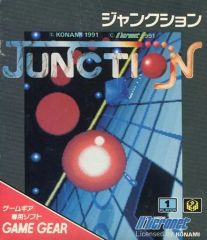 ジャンク】 ゲームギア本体 SEGA GAME GEAR ポータブルゲーム機 - メルカリ