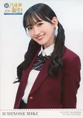 【中古】生写真(坂道シリーズ) 一ノ瀬美空/Blu-ray BOX「超・乃木坂スター誕生! 第2巻」(VPXF-72063)封入特典生写真