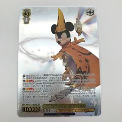 ヴァイスシュバルツ Stellar Sorcerer ミッキーマウス MSP - メルカリ