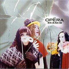 すかんち OPÉRA スコアブック 楽譜 - メルカリ