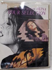中森明菜 YOUR SELECTION THE VERY BEST - メルカリ
