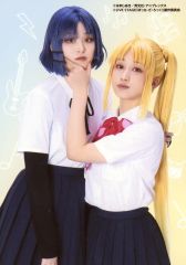 [중고]생사진(여성) 오타케 미키(이치치 니지카 여름)·코야마우치 화린(야마다 료우)/캐릭터 샷/LIVE STAGE[보치·자·롯크! 2024 PARTI STARRY/PARTII 히데카 축제]랜덤 조 샷 브로마이드