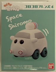 久保書店 ワールドコミックス 早見純 マドンナのしずく - メルカリ