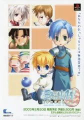 2026年最新】王子さま Lv1の人気アイテム - メルカリ