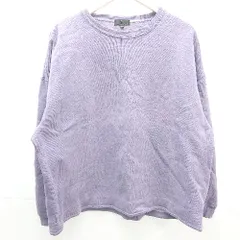 ◇ ZIP FIVE ジップファイブ クルーネック 裏起毛 ユニセックス 長袖 トレーナー サイズM パープル レディース メンズ E  【1303160011695】のサムネイル