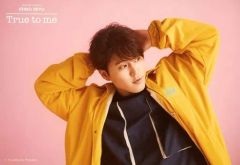[중고]생 사진(남성) 이리노 자유/가로형/[Kiramune Presents IRINO MIYU ONLINE LIVE 2021 “True to me”]브로마이드 C