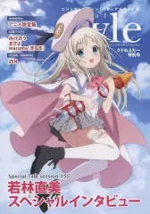 2026年最新】クドわふたー クラウドファンディングの人気アイテム