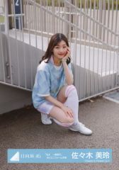 乃木坂46 山崎怜奈 生写真 まとめ売り - メルカリ