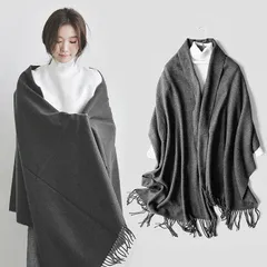 マフラー レディース ストール 大判 ウール マフラー ストール レディース 大判ストール 結婚式 ストール 厚手 学生 無地 ペア 誕生日プレゼント クリスマスプレゼント#cxgts