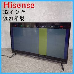 美品 Hisense 2022年製40V型 液晶テレビ 裏録対応 VAパネル - メルカリ