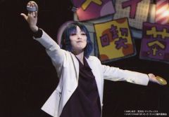 [중고]생사진(여성) 오야마우치 화린(야마다 료)/가로형·라이브 포토·캐릭터 샷/LIVE STAGE[보치·자·롯크! 2024 PARTI STARRY/PARTII 히데카 축제]무대 사진 브로마이드