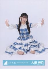 日向坂46 大野愛実 5回目のひな誕祭 ライブ衣装 生写真 座り - メルカリ